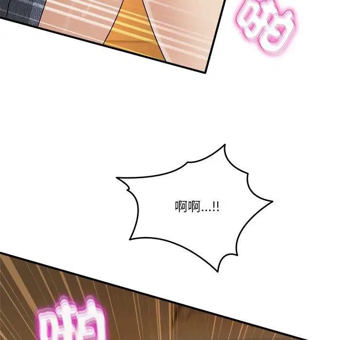第120話