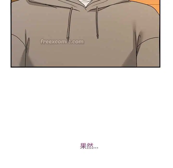 第120話