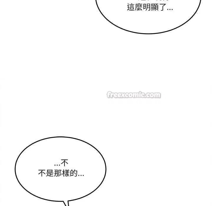 第120話