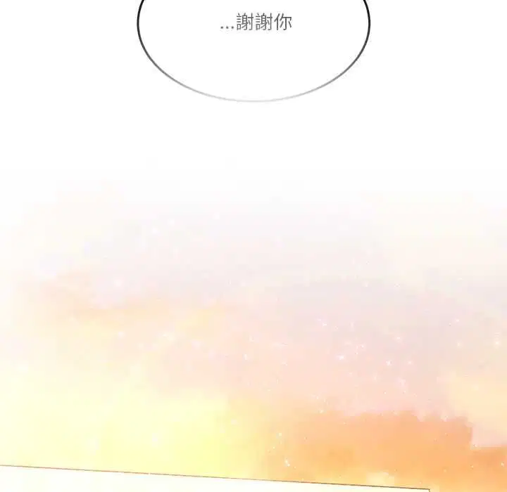 第120話