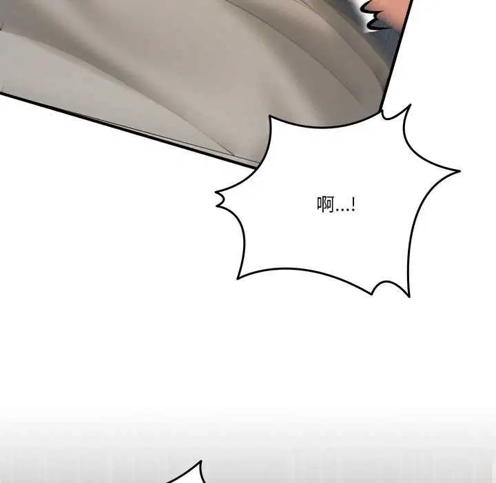 第120話