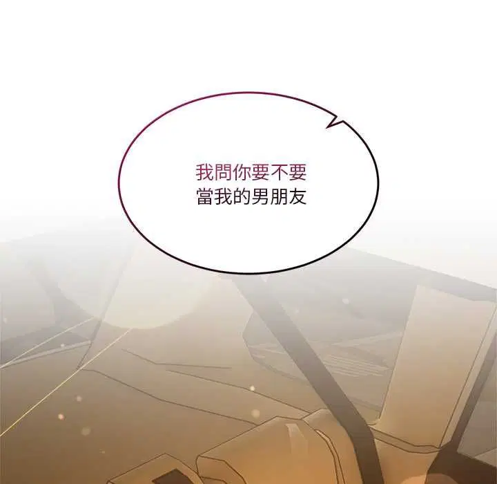 第120話
