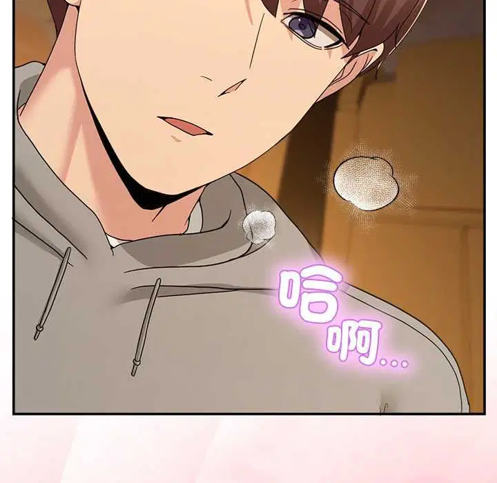 第120話