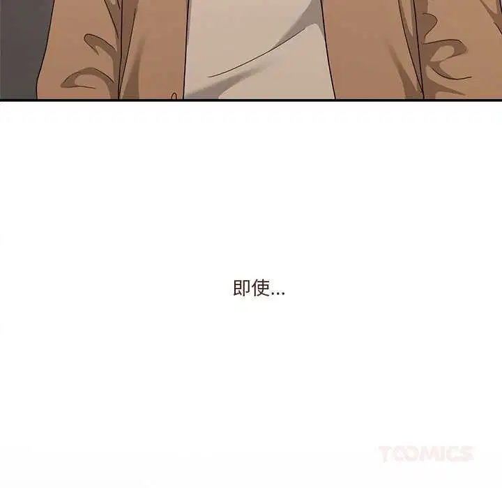 第122話