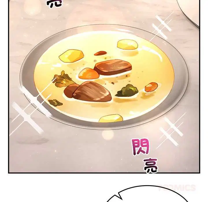第122話