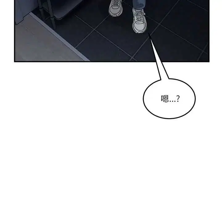 第122話