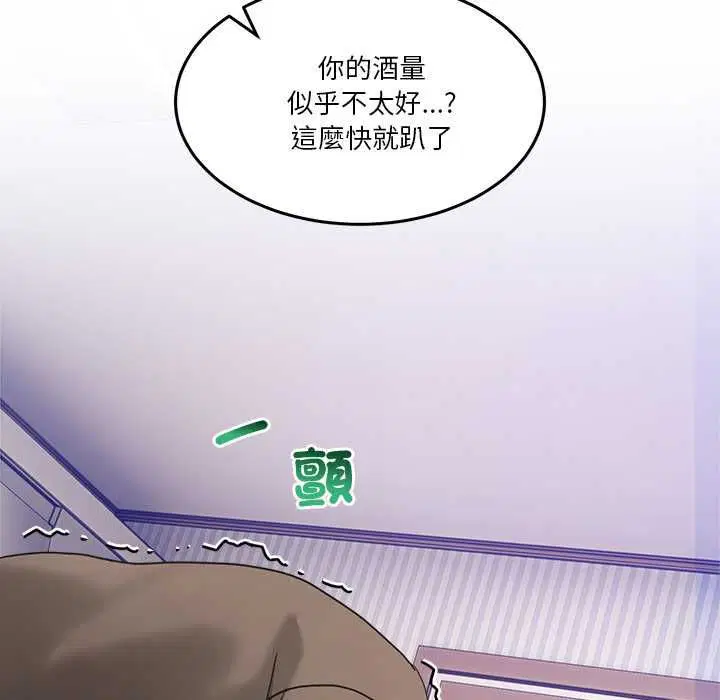第122話