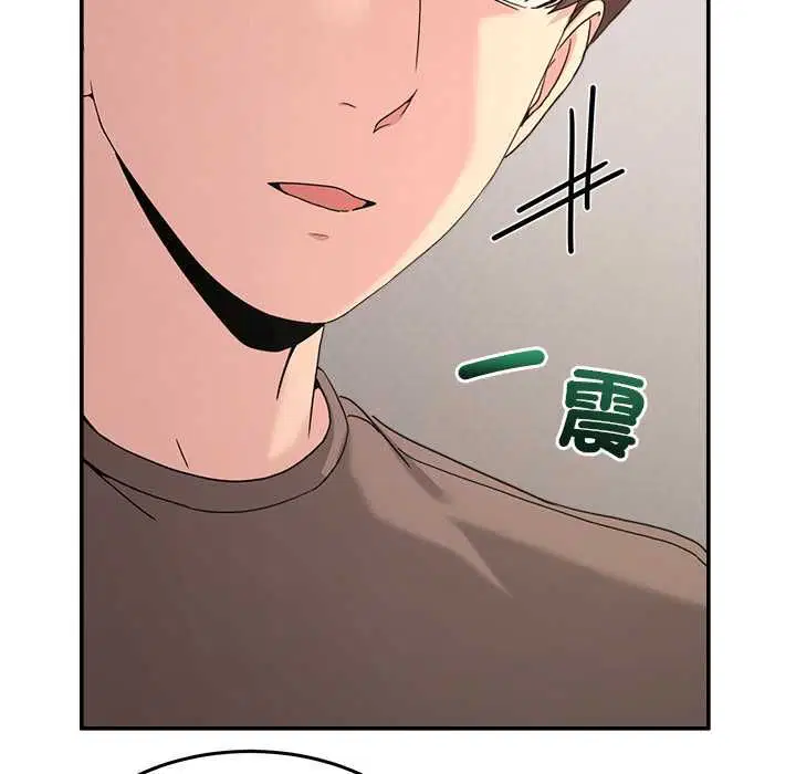 第122話