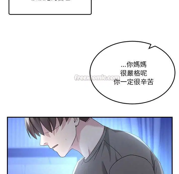 第122話