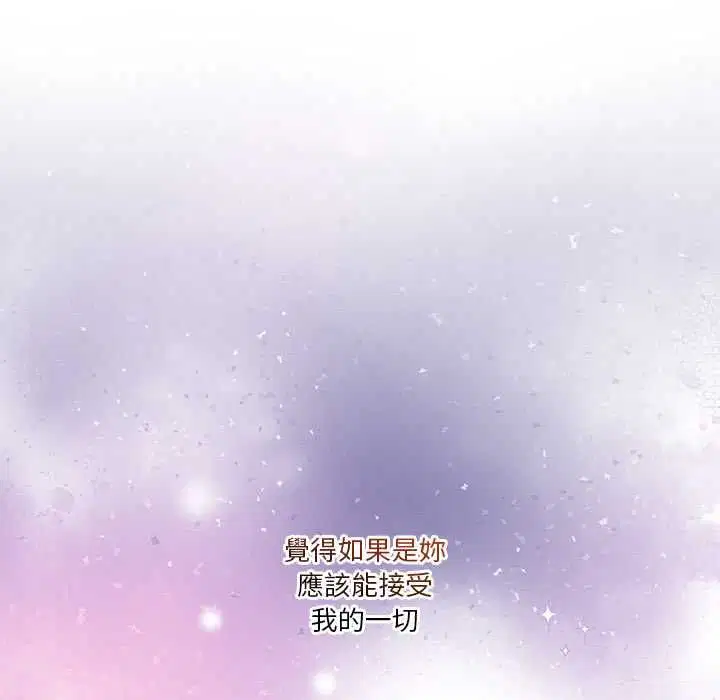 第122話