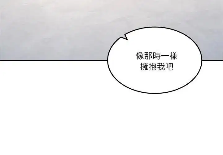 第124話