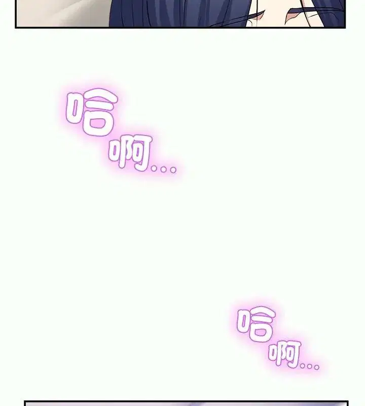 第124話