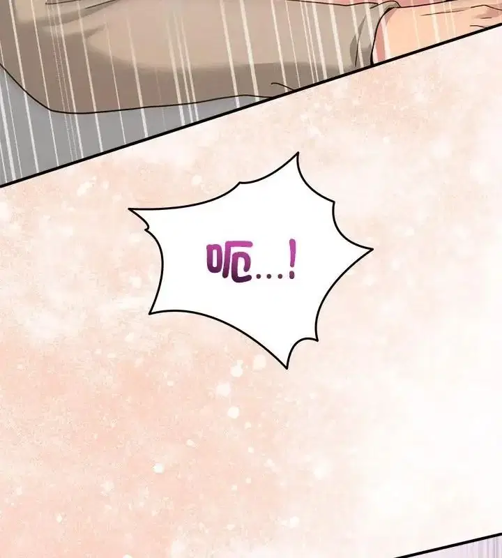 第126話