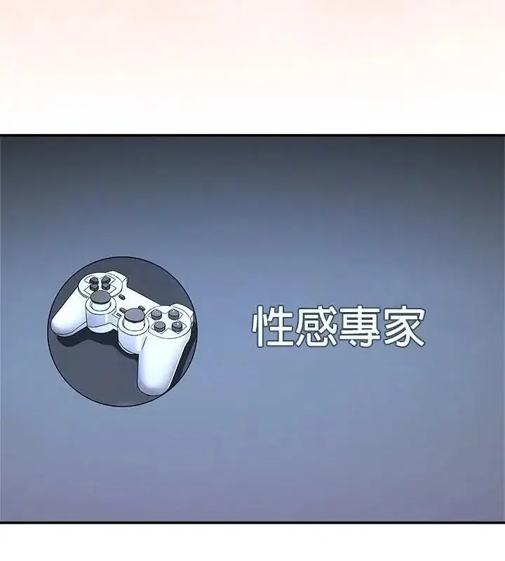 第126話