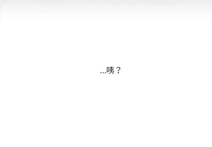 第126話