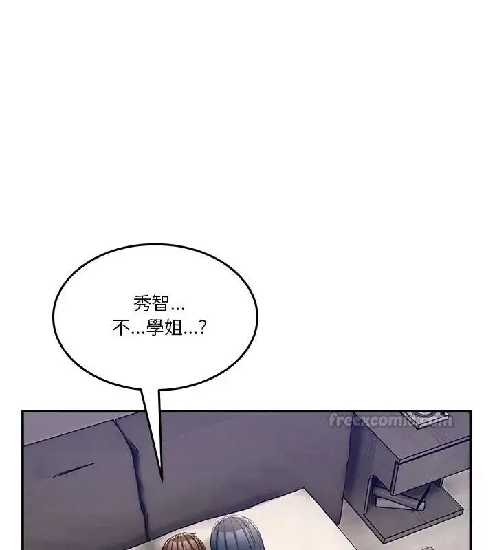 第126話