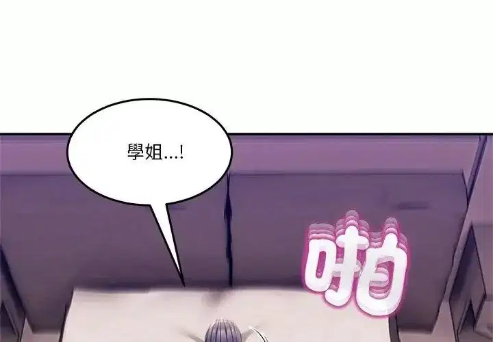 第126話