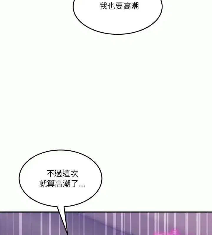 第126話