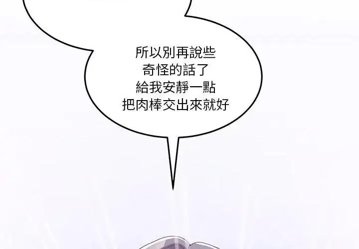 第126話