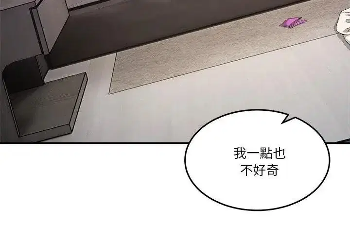 第126話