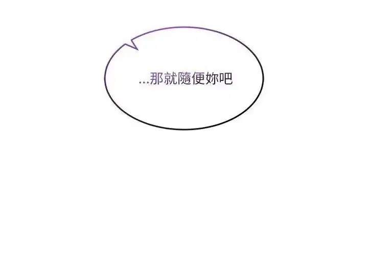 第126話