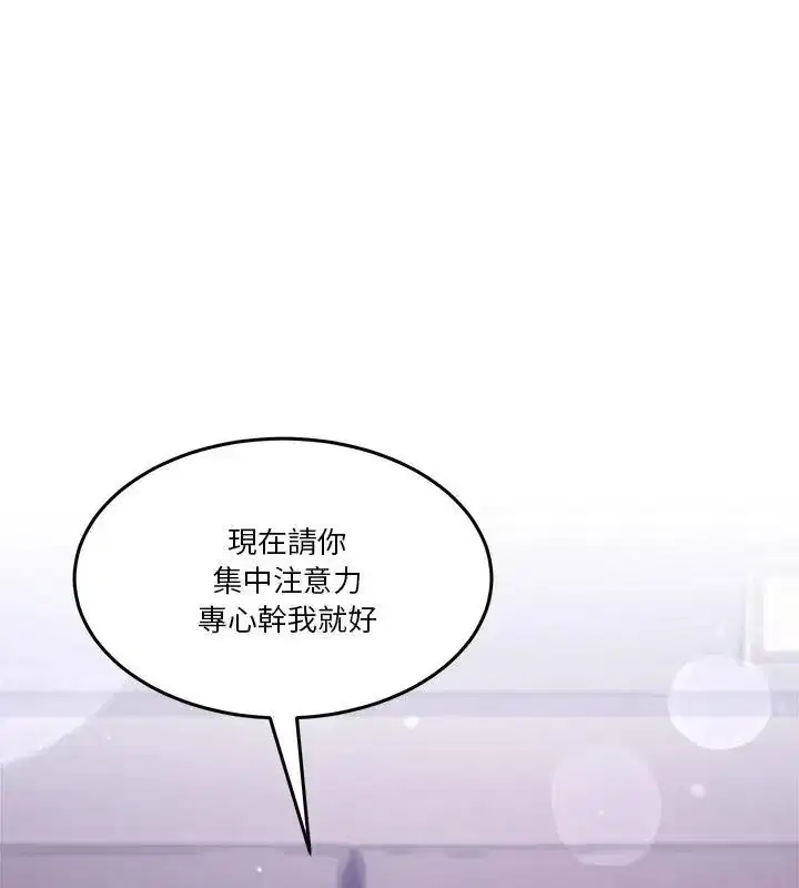第126話