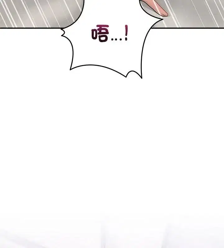第126話