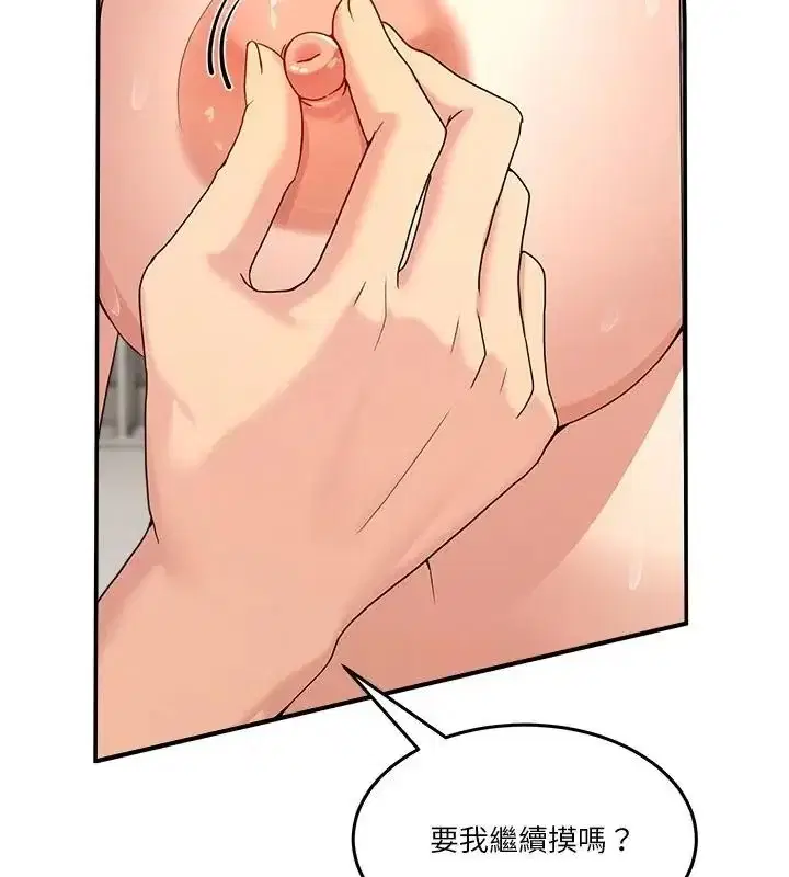 第126話