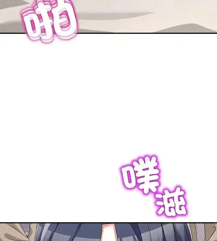 第126話