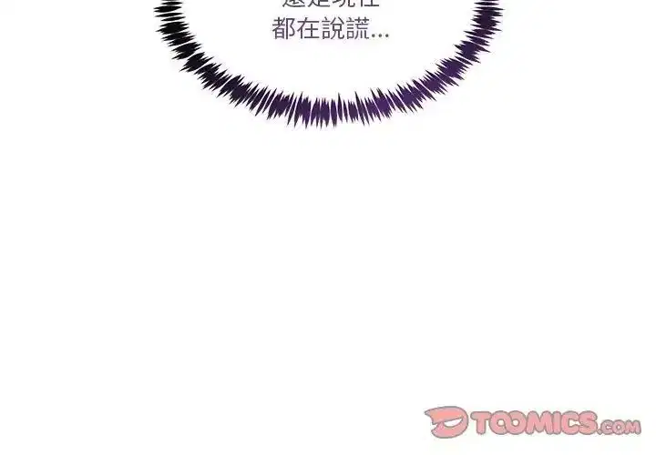 第126話