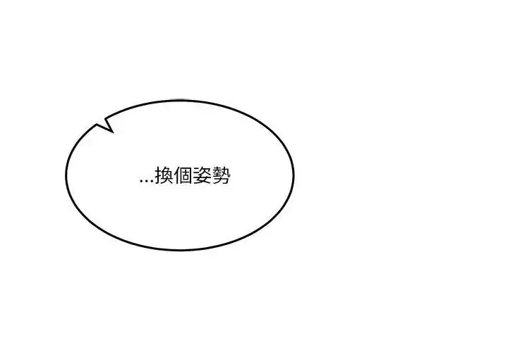 第126話