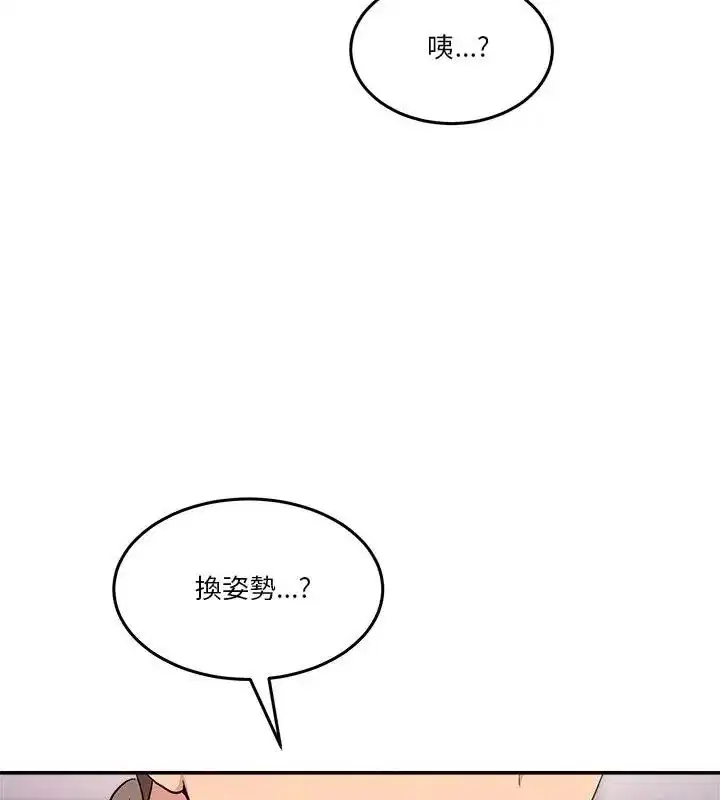 第126話