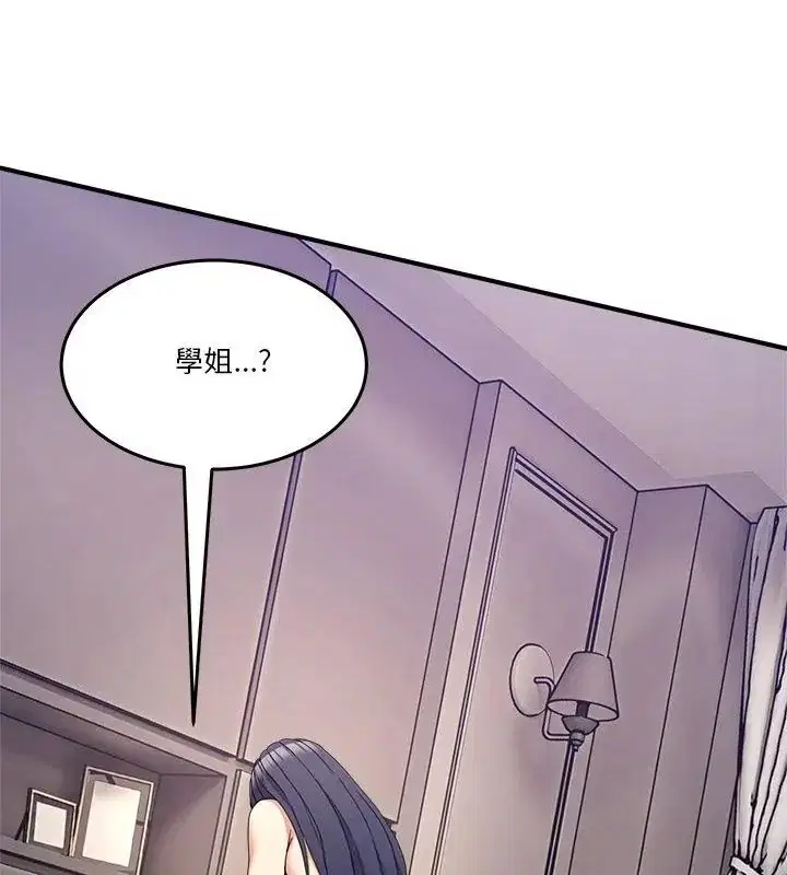 第126話