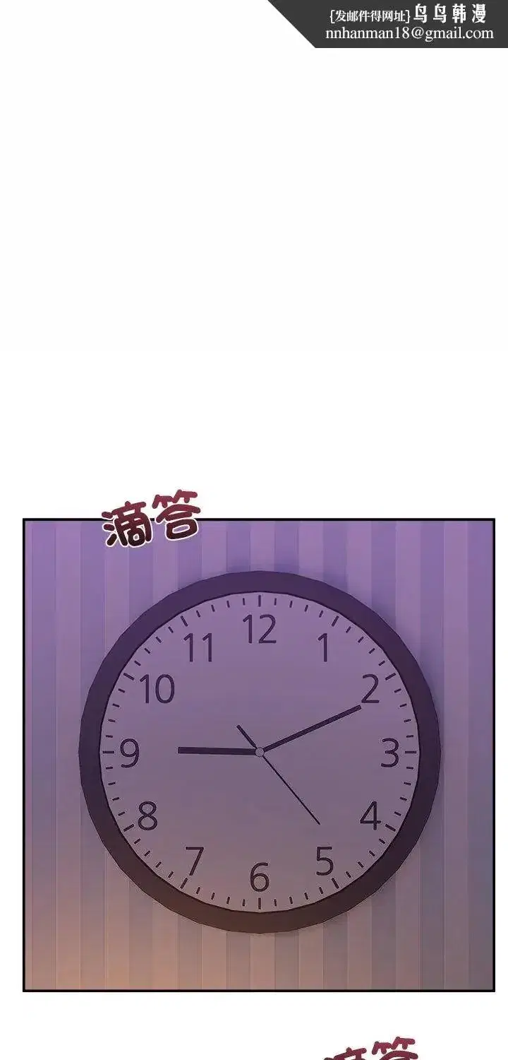 第127話 - 第1页