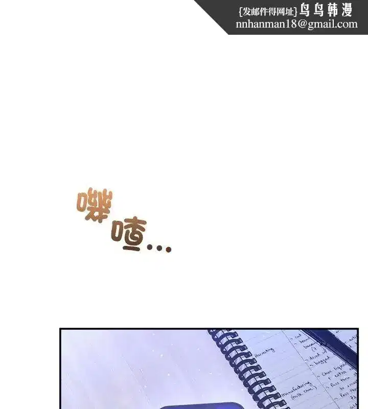 第128話 - 第1页