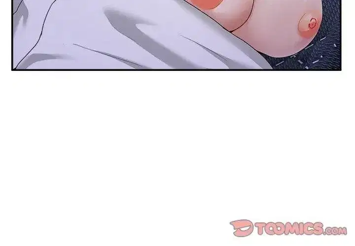 第128話 - 第11页