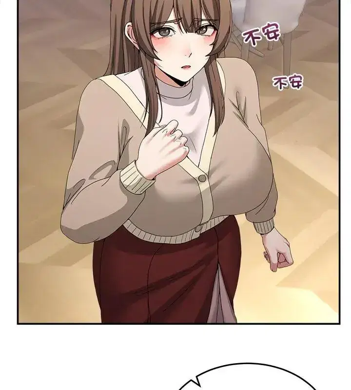 第128話 - 第114页