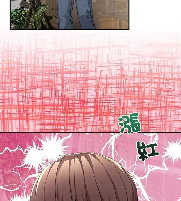 第128話 - 第156页
