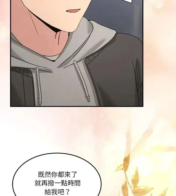 第128話 - 第163页