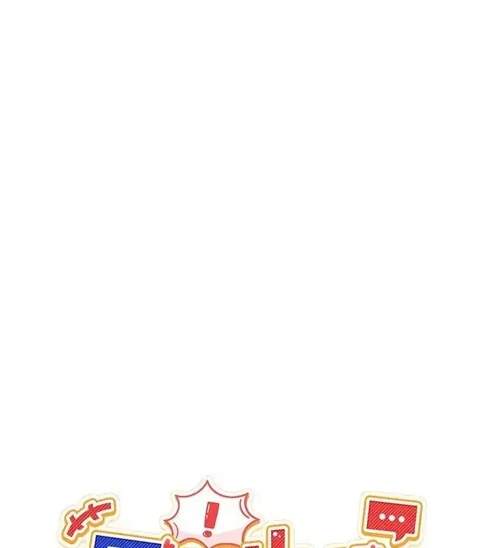 第128話 - 第36页