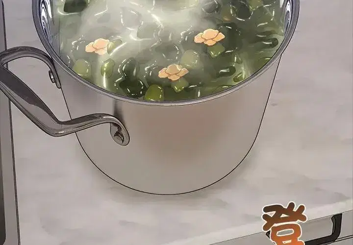 第128話 - 第50页