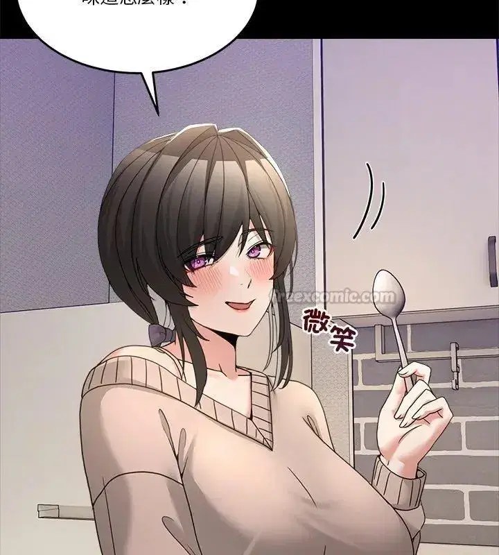 第128話 - 第60页