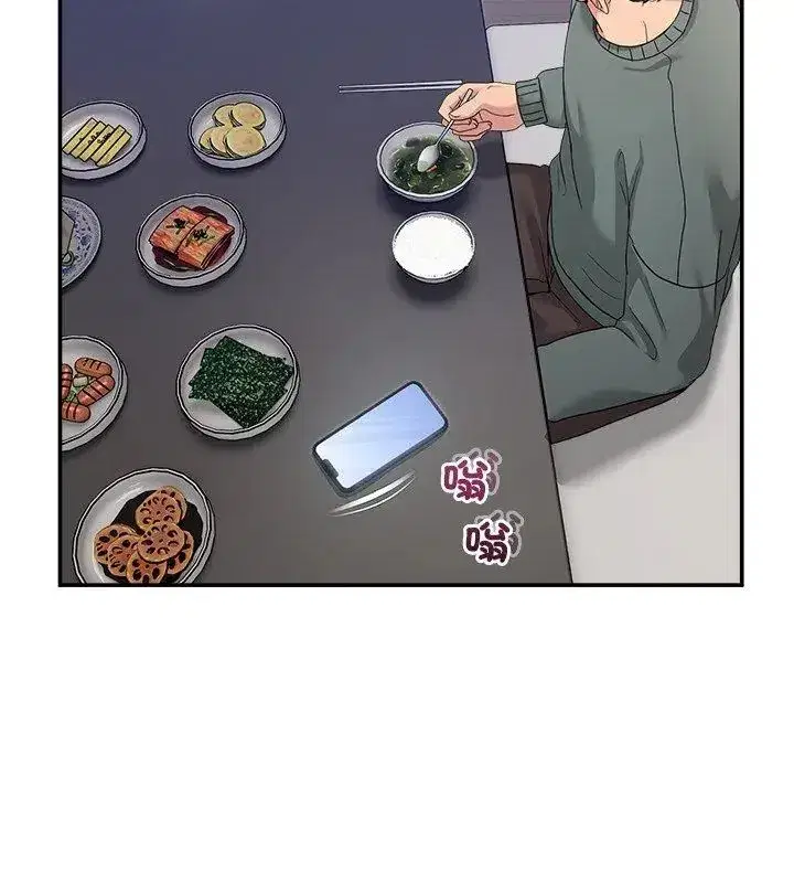 第128話 - 第66页