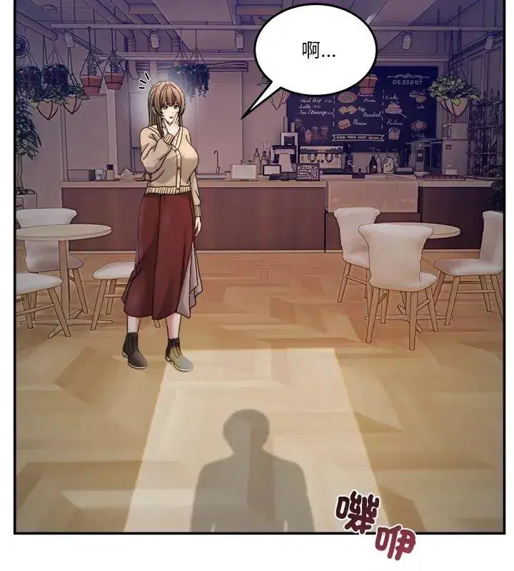 第128話 - 第81页