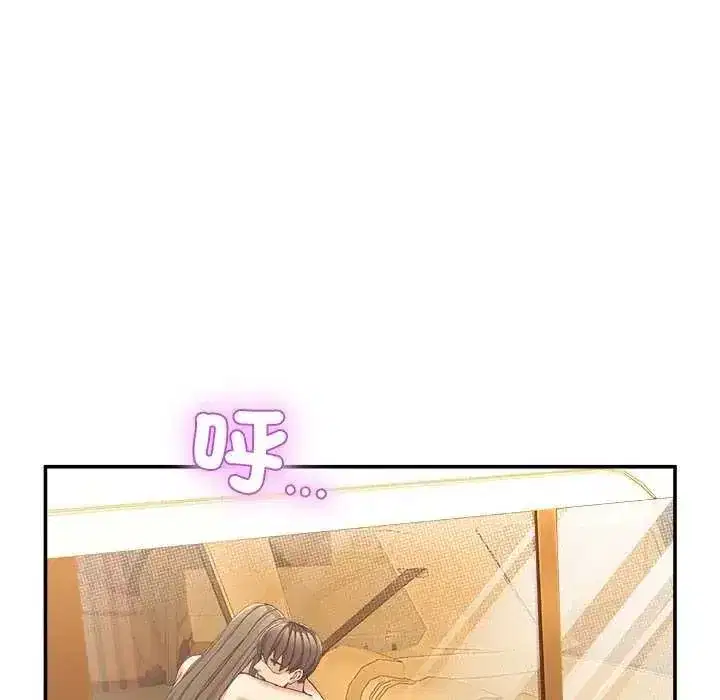 第129話 - 第131页
