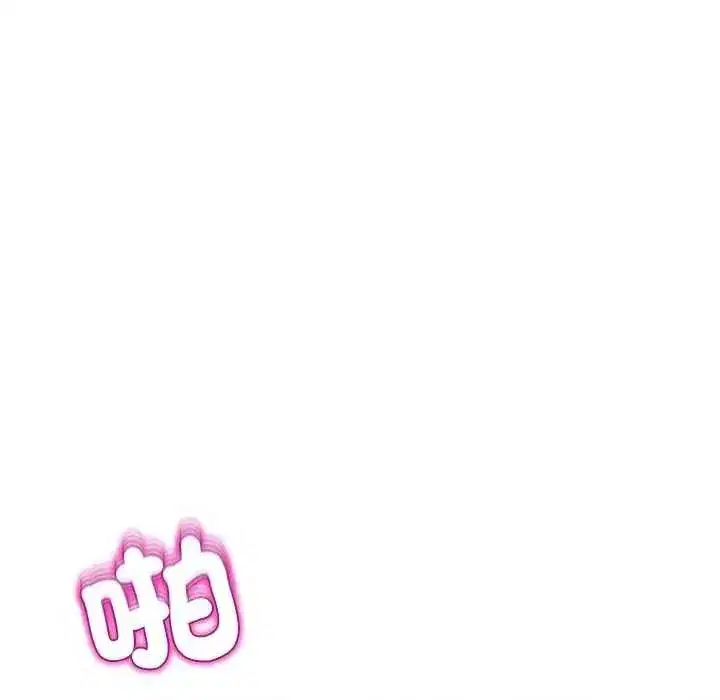 第129話 - 第133页