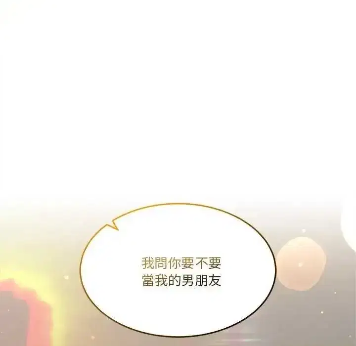第129話 - 第172页