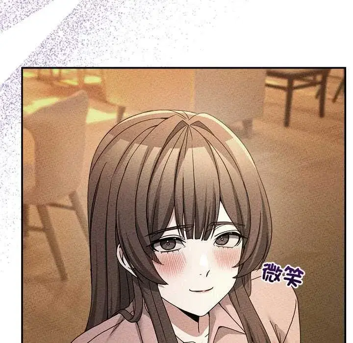 第130話 - 第131页