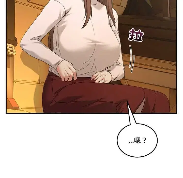 第130話 - 第139页
