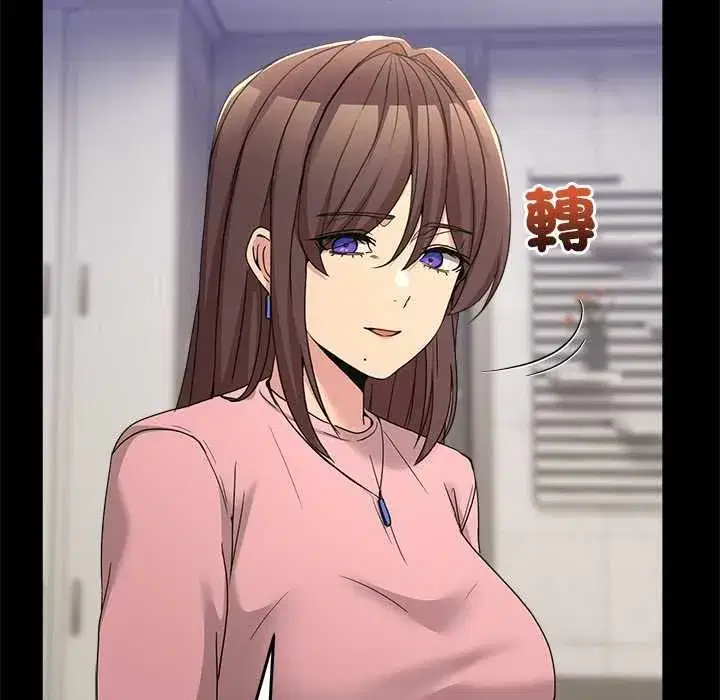 第131話 - 第116页